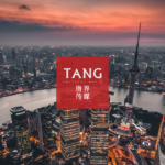 American Daily Newswire Top 5 Comprehensive Public Relations Companies in China Award