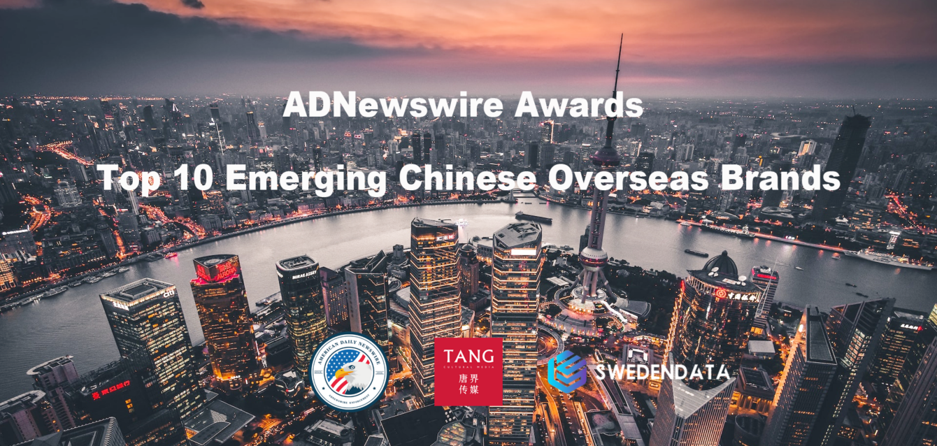 ADNewswire Awards