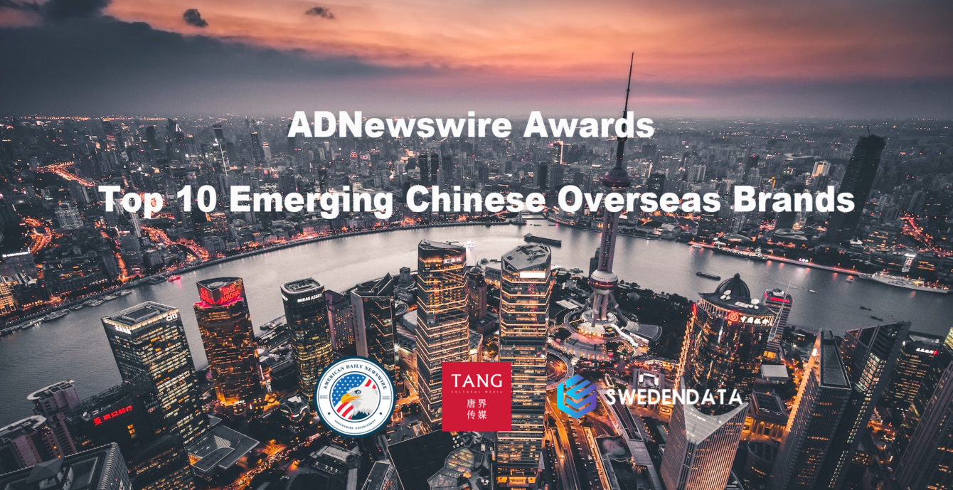 ADNewswire Awards