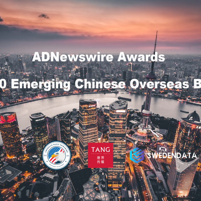 ADNewswire Awards