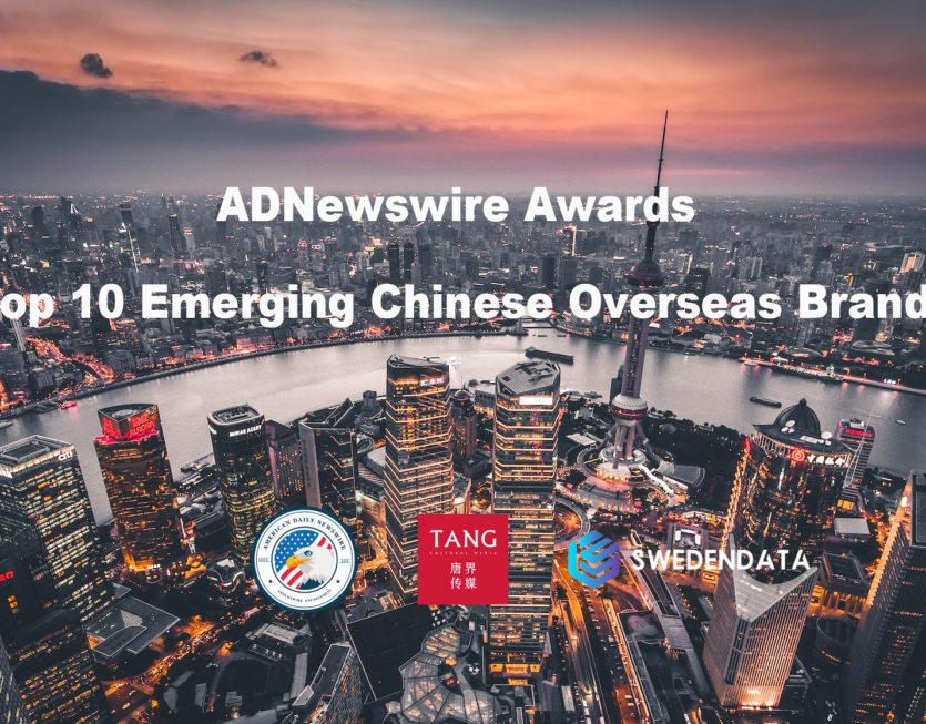 ADNewswire Awards